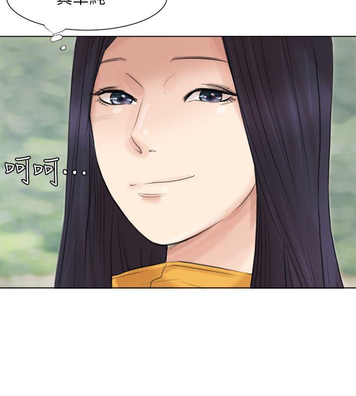 我要睡你的女人[抖漫]韩漫全集-我要睡你的女人-第47話-葛格，也教教我嘛无删减无遮挡章节图片 