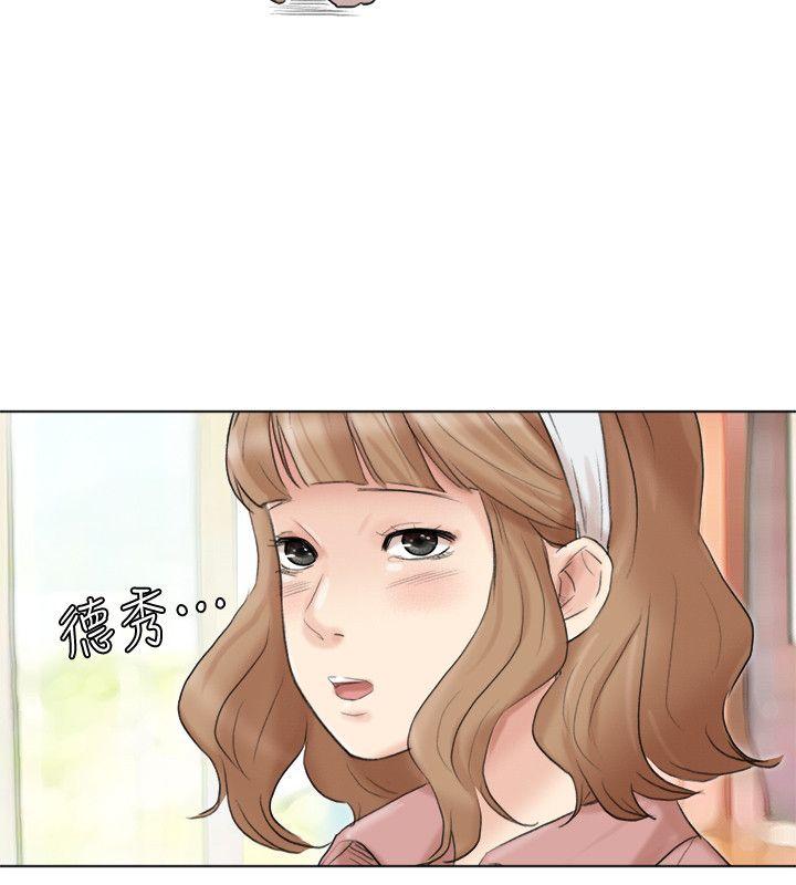 我要睡你的女人[抖漫]韩漫全集-我要睡你的女人-第47話-葛格，也教教我嘛无删减无遮挡章节图片 