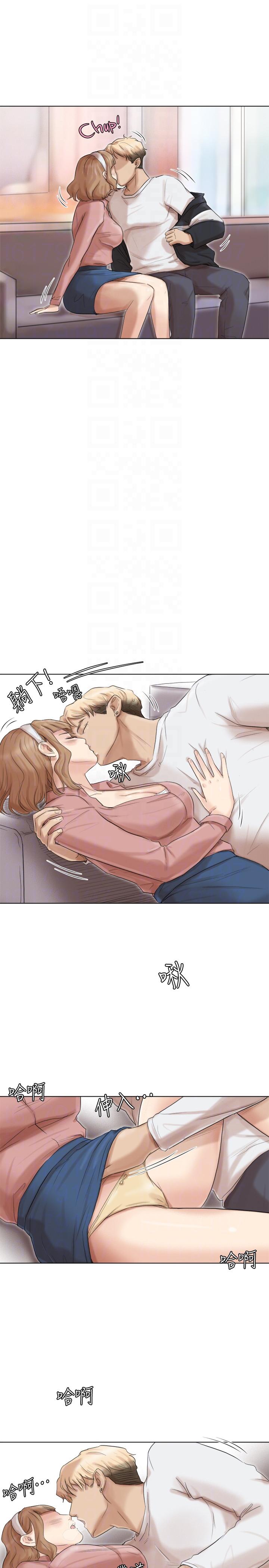 我要睡你的女人[抖漫]韩漫全集-我要睡你的女人-第48話-朋友的女人輕鬆到手无删减无遮挡章节图片 