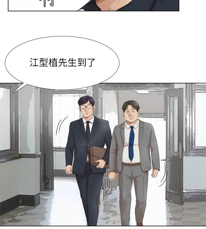 我要睡你的女人[抖漫]韩漫全集-我要睡你的女人-最終話-自己找上門的女人們无删减无遮挡章节图片 