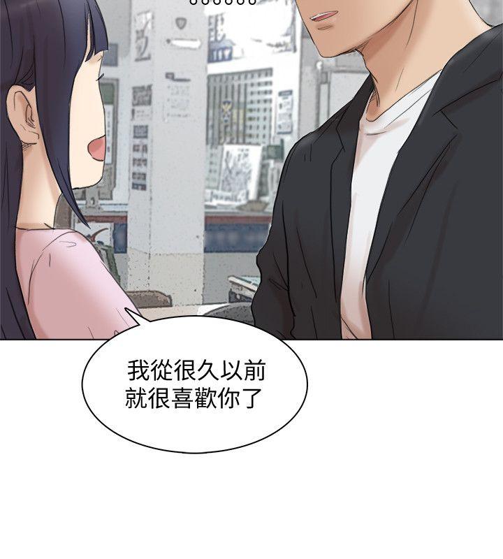 我要睡你的女人[抖漫]韩漫全集-我要睡你的女人-最終話-自己找上門的女人們无删减无遮挡章节图片 