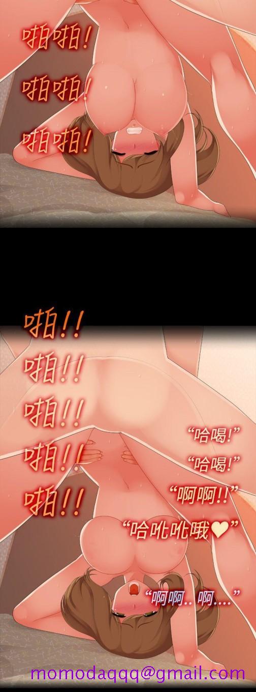 暧昧女剧场(完结)[抖漫]韩漫全集-曖昧女劇場(完結)-第2話 - 快遞青年與新婚人妻无删减无遮挡章节图片 