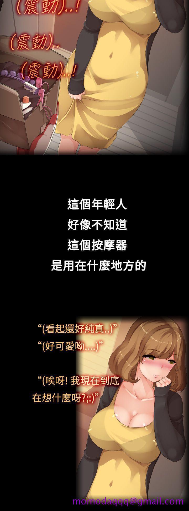 暧昧女剧场(完结)[抖漫]韩漫全集-曖昧女劇場(完結)-第2話 - 快遞青年與新婚人妻无删减无遮挡章节图片 