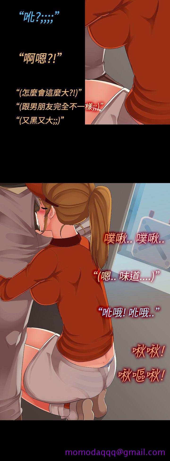 暧昧女剧场(完结)[抖漫]韩漫全集-曖昧女劇場(完結)-第5話 - 工讀生的肉體加油无删减无遮挡章节图片 