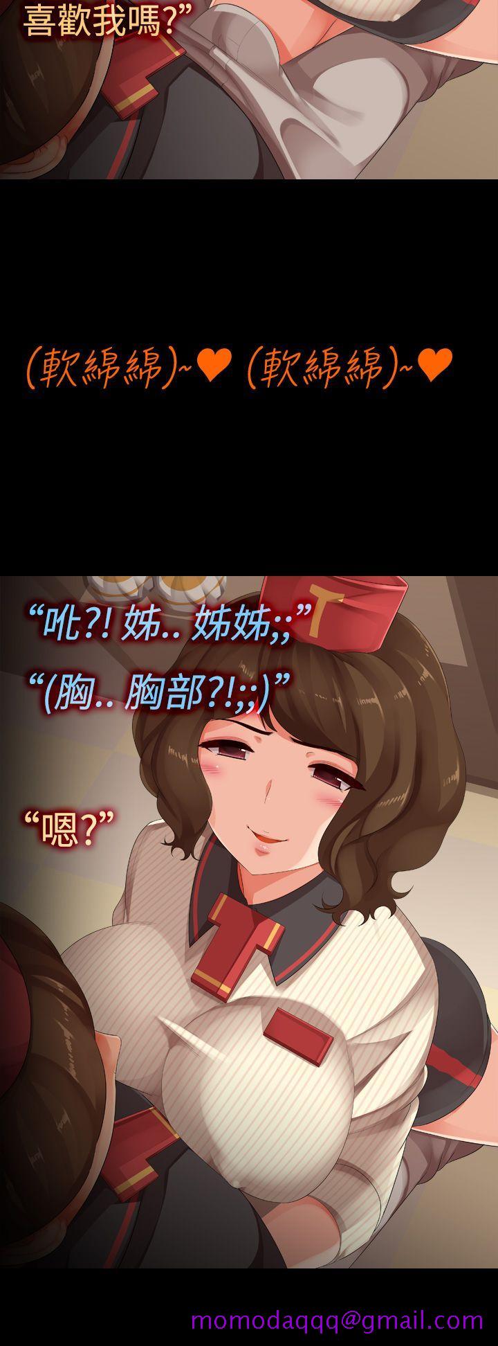 暧昧女剧场(完结)[抖漫]韩漫全集-曖昧女劇場(完結)-第6話 - 點餐中无删减无遮挡章节图片 