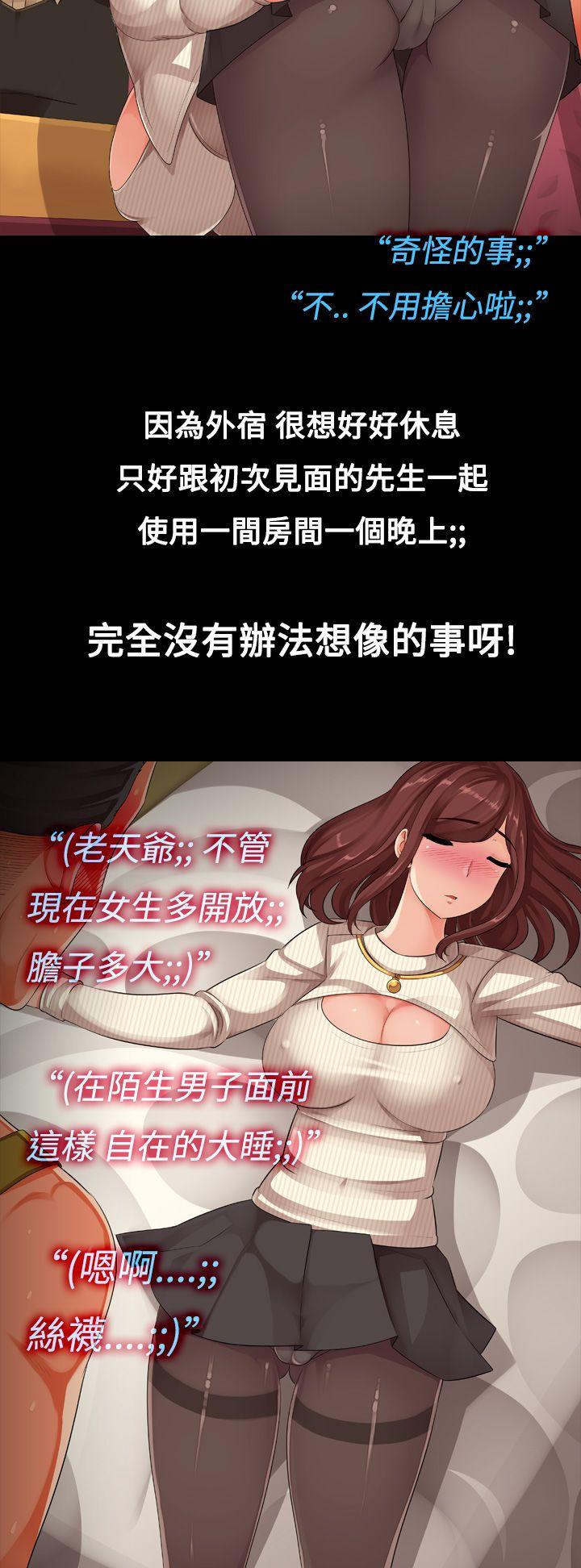 暧昧女剧场(完结)[抖漫]韩漫全集-曖昧女劇場(完結)-第8話 - 阿兵哥的家眷无删减无遮挡章节图片 