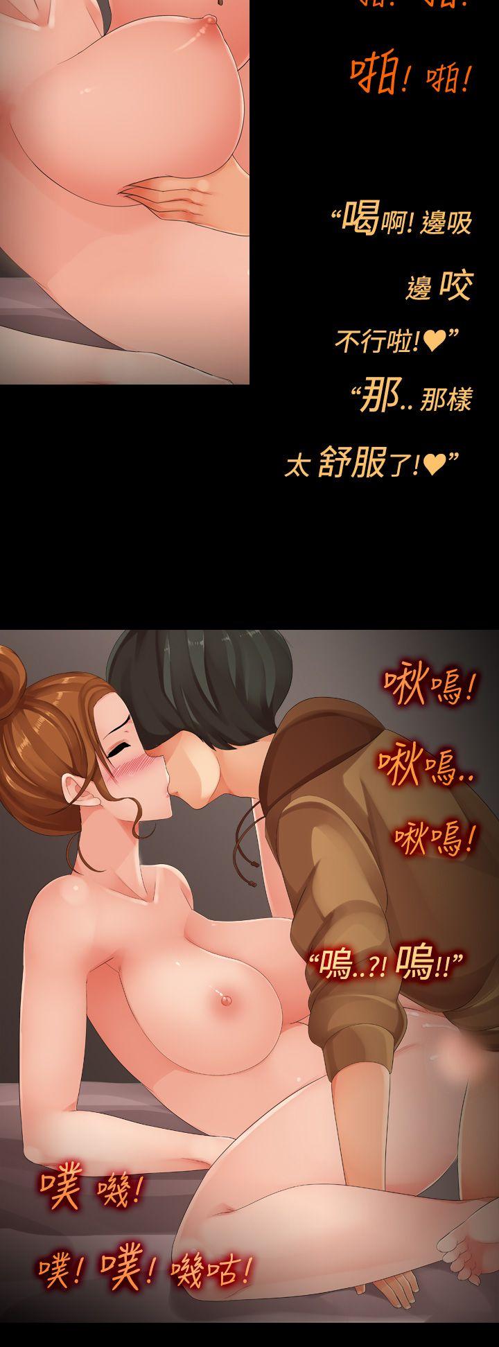 暧昧女剧场(完结)[抖漫]韩漫全集-曖昧女劇場(完結)-第10話 - 裸體模特兒學姊无删减无遮挡章节图片 