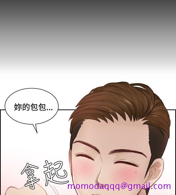 本能解决师[抖漫]韩漫全集-本能解決師-第2話无删减无遮挡章节图片 