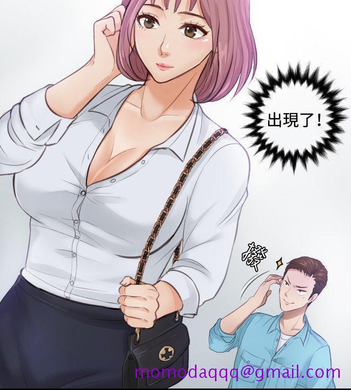 本能解决师[抖漫]韩漫全集-本能解決師-第2話无删减无遮挡章节图片 