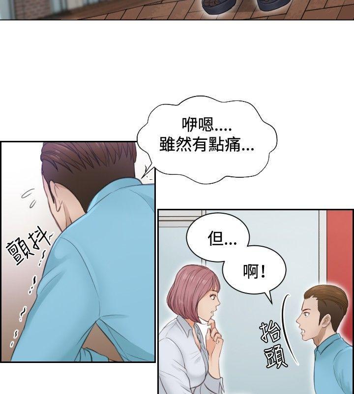 本能解决师[抖漫]韩漫全集-本能解決師-第2話无删减无遮挡章节图片 