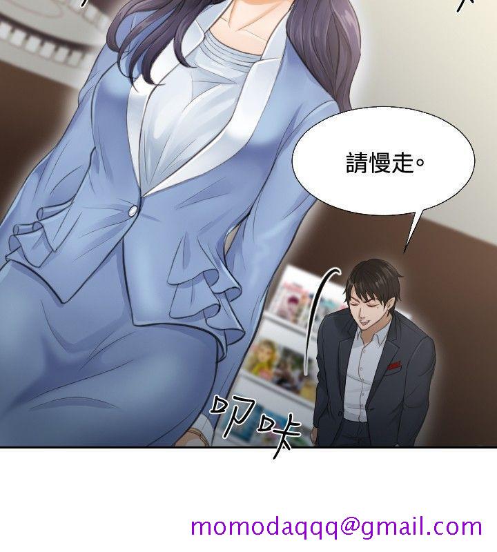 本能解决师[抖漫]韩漫全集-本能解決師-第2話无删减无遮挡章节图片 