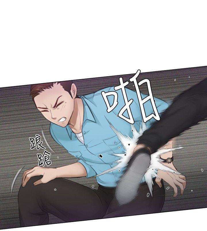 本能解决师[抖漫]韩漫全集-本能解決師-第2話无删减无遮挡章节图片 