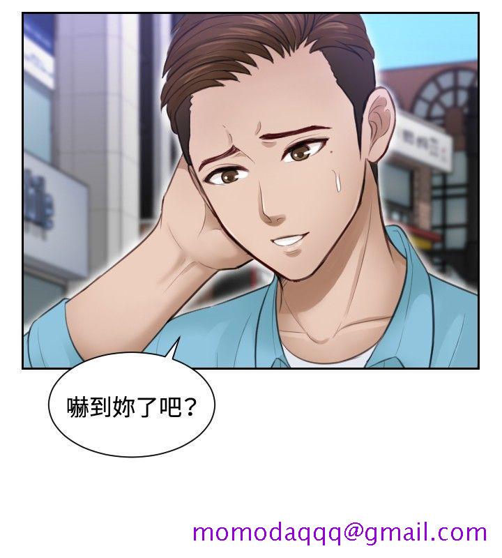 本能解决师[h漫]韩漫全集-本能解决师-第3話无删减无遮挡章节图片 