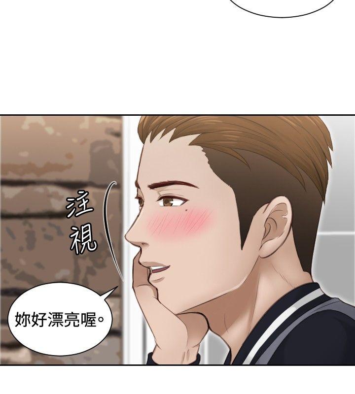 本能解决师[h漫]韩漫全集-本能解决师-第3話无删减无遮挡章节图片 
