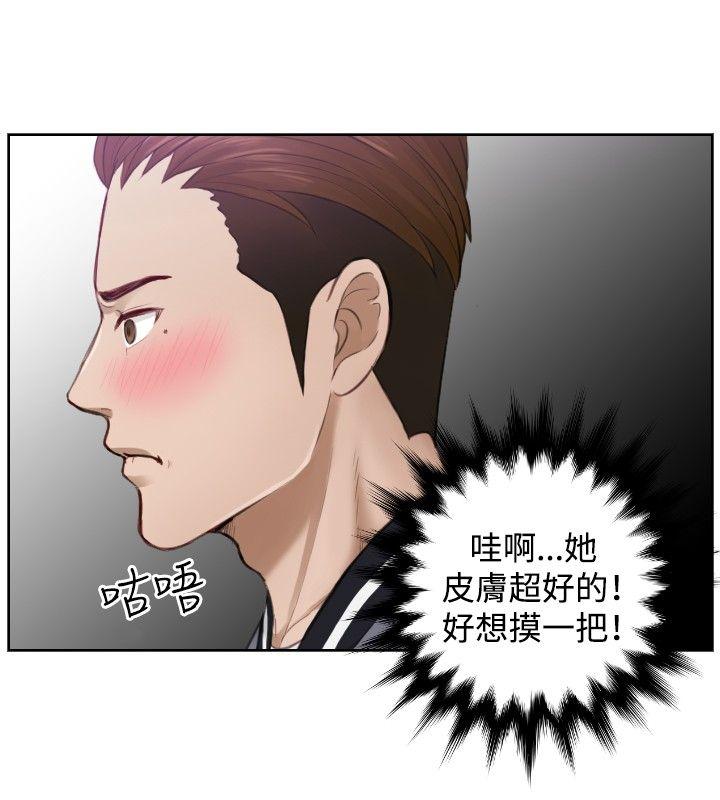 本能解决师[抖漫]韩漫全集-本能解決師-第4話无删减无遮挡章节图片 
