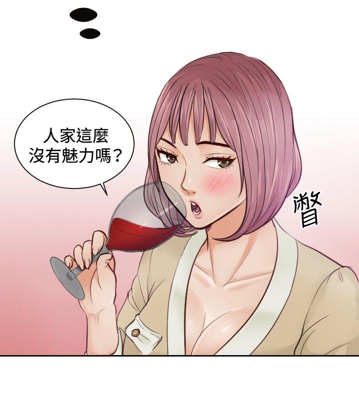 本能解决师[抖漫]韩漫全集-本能解決師-第4話无删减无遮挡章节图片 