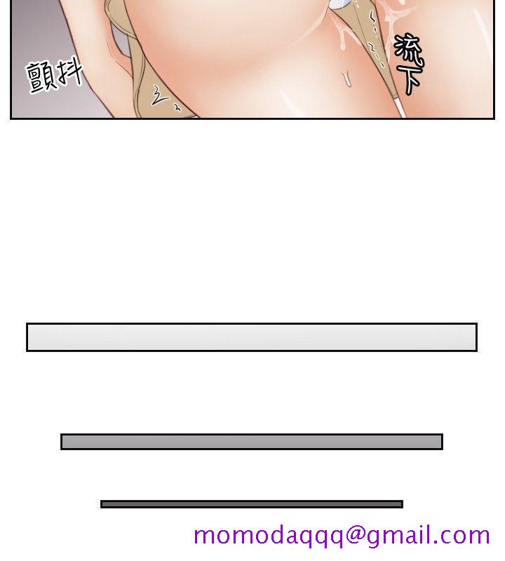 本能解决师[抖漫]韩漫全集-本能解決師-第5話无删减无遮挡章节图片 