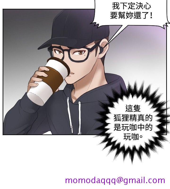 本能解决师[抖漫]韩漫全集-本能解決師-第5話无删减无遮挡章节图片 