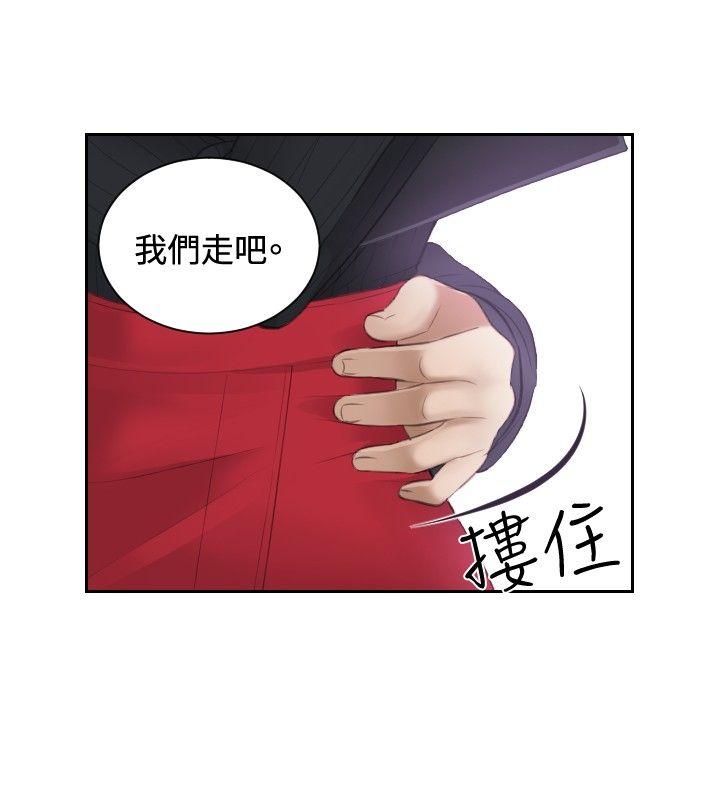 本能解决师[抖漫]韩漫全集-本能解決師-第6話无删减无遮挡章节图片 