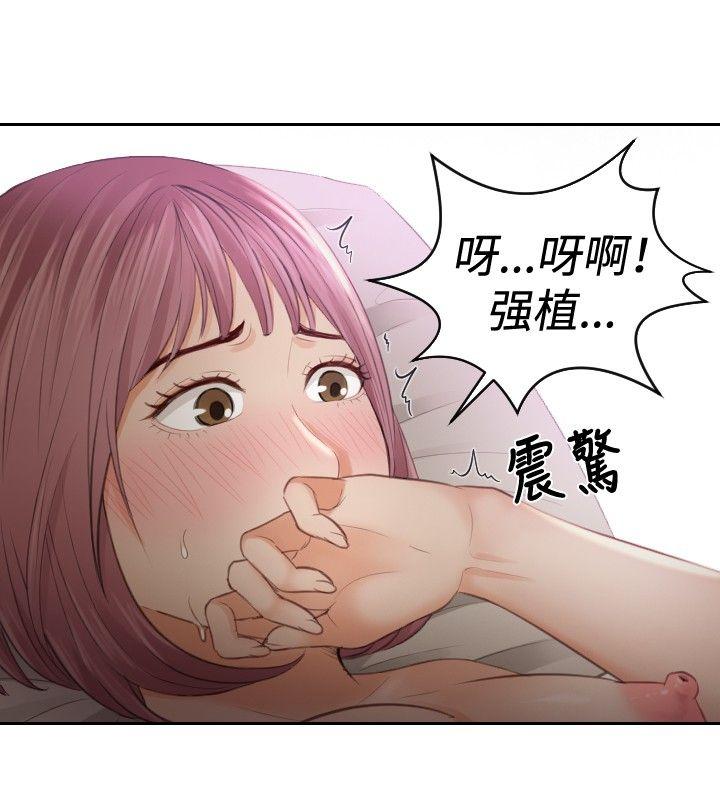 本能解决师[抖漫]韩漫全集-本能解決師-第7話无删减无遮挡章节图片 