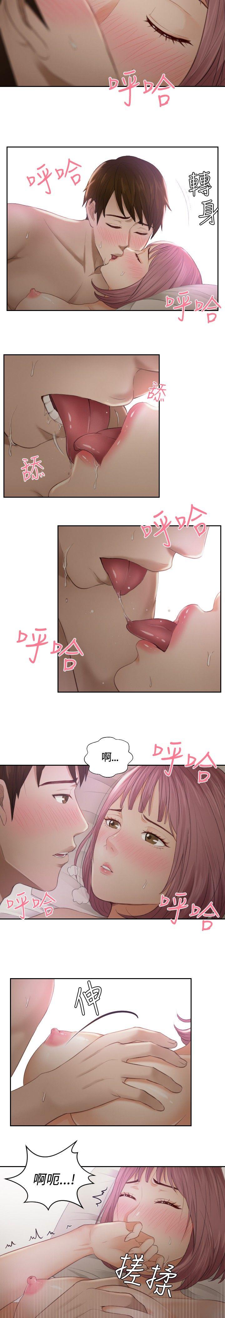 本能解决师[抖漫]韩漫全集-本能解決師-第7話无删减无遮挡章节图片 