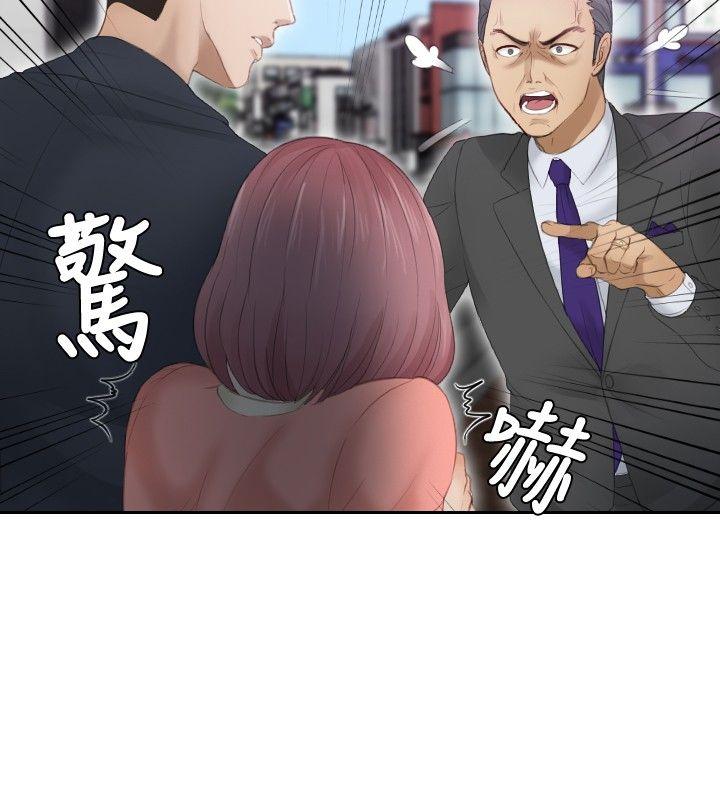 本能解决师[抖漫]韩漫全集-本能解決師-第9話无删减无遮挡章节图片 