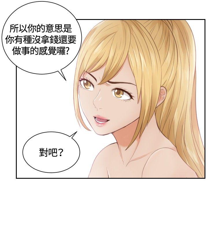 本能解决师[抖漫]韩漫全集-本能解決師-第11話无删减无遮挡章节图片 
