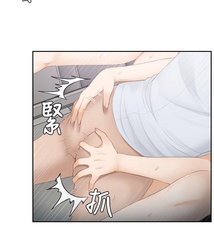 本能解决师[h漫]韩漫全集-本能解决师-第13話无删减无遮挡章节图片 