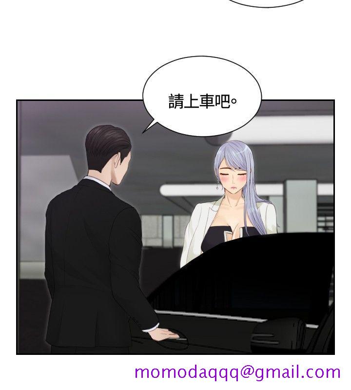 本能解决师[抖漫]韩漫全集-本能解決師-第15話无删减无遮挡章节图片 