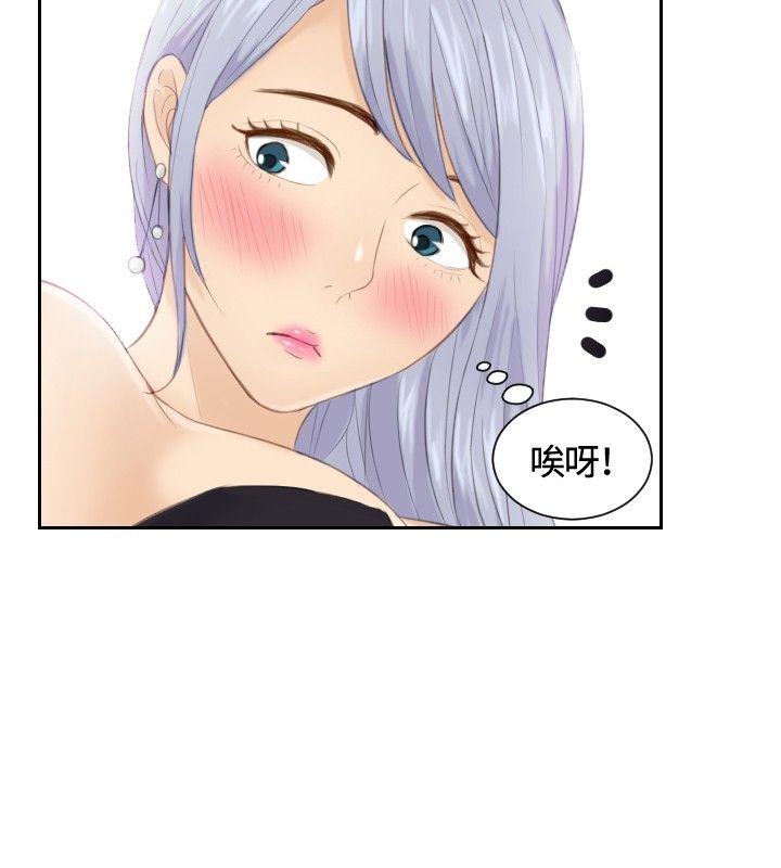 本能解决师[抖漫]韩漫全集-本能解決師-第15話无删减无遮挡章节图片 