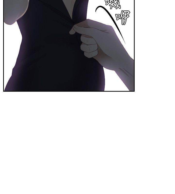 本能解决师[抖漫]韩漫全集-本能解決師-第16話无删减无遮挡章节图片 
