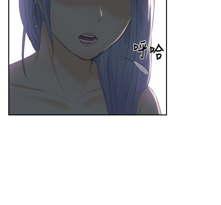 本能解决师[h漫]韩漫全集-本能解决师-第17話无删减无遮挡章节图片 