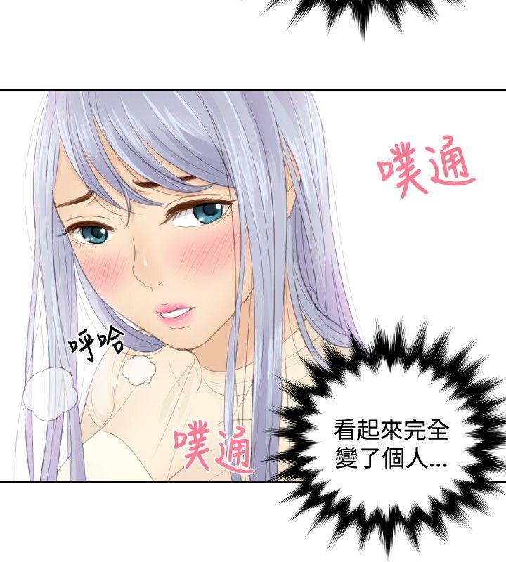 本能解决师[抖漫]韩漫全集-本能解決師-第18話无删减无遮挡章节图片 