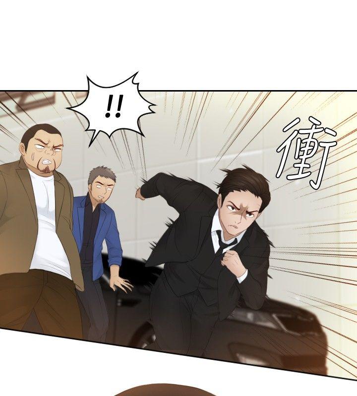 本能解决师[抖漫]韩漫全集-本能解決師-第19話无删减无遮挡章节图片 