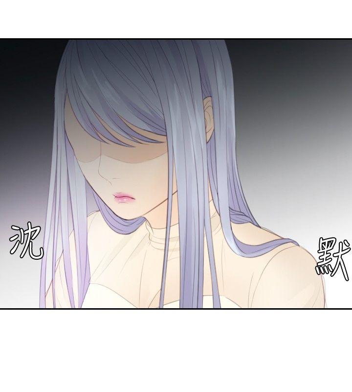 本能解决师[抖漫]韩漫全集-本能解決師-第21話无删减无遮挡章节图片 