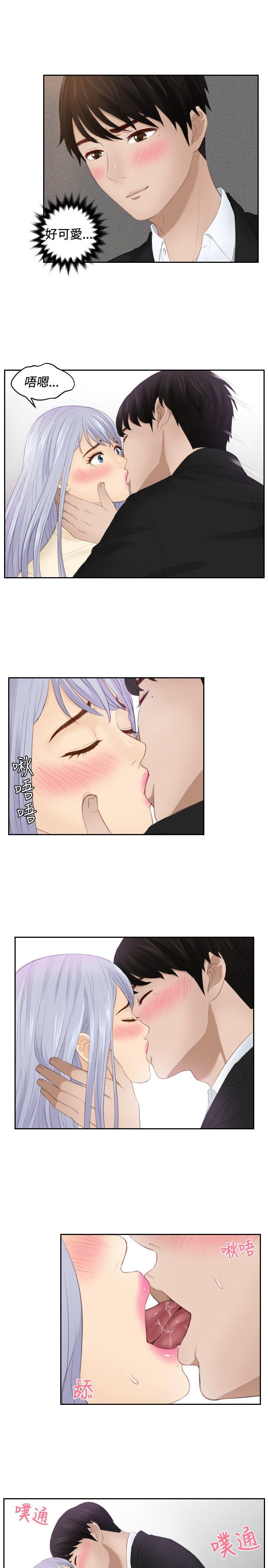 本能解决师[抖漫]韩漫全集-本能解決師-第23話无删减无遮挡章节图片 