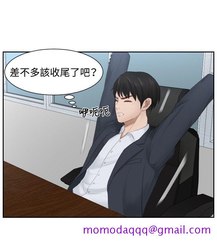 本能解决师[抖漫]韩漫全集-本能解決師-第27話无删减无遮挡章节图片 