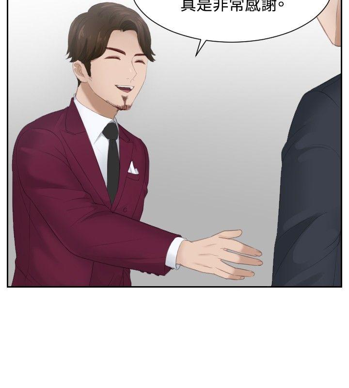 本能解决师[抖漫]韩漫全集-本能解決師-第27話无删减无遮挡章节图片 
