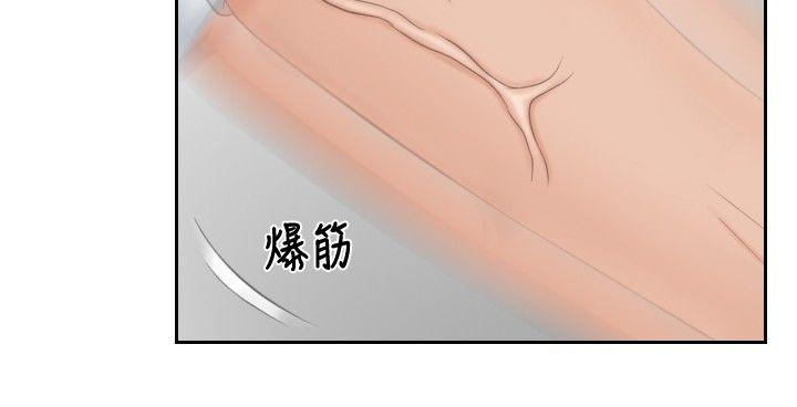 本能解决师[抖漫]韩漫全集-本能解決師-第42話无删减无遮挡章节图片 
