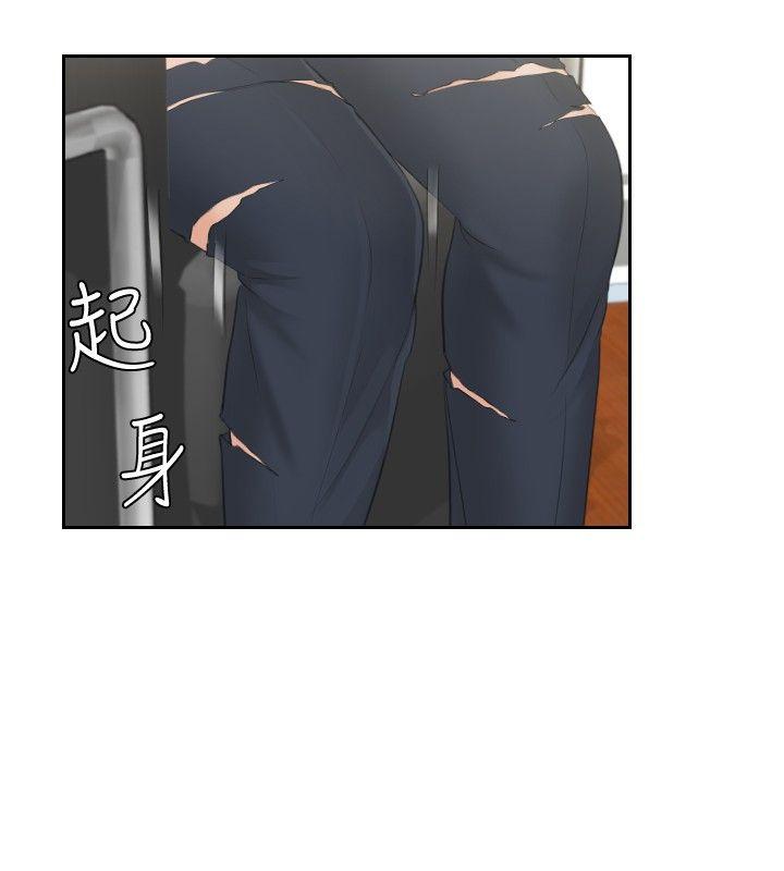 本能解决师[h漫]韩漫全集-本能解决师-第43話无删减无遮挡章节图片 