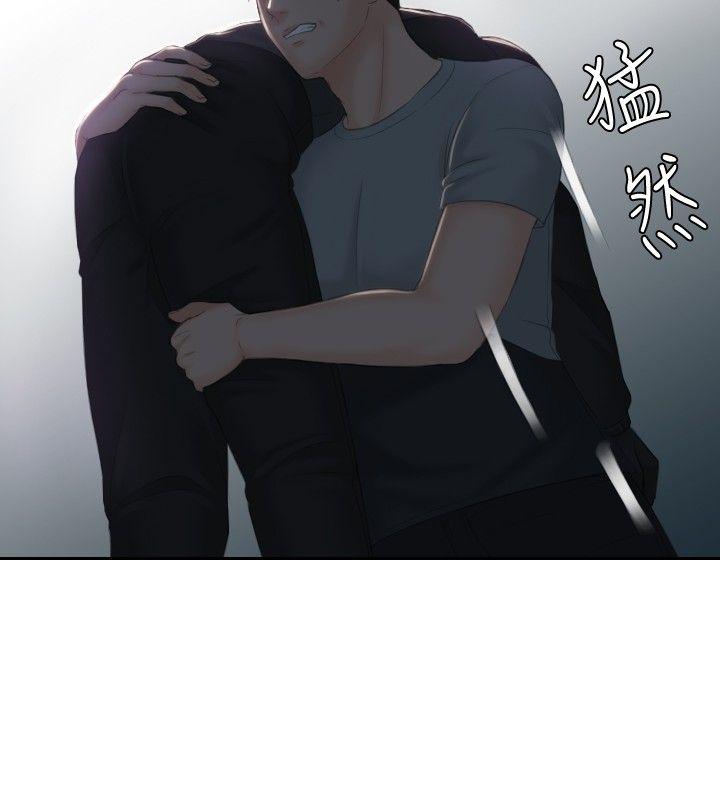 本能解决师[抖漫]韩漫全集-本能解決師-第44話无删减无遮挡章节图片 