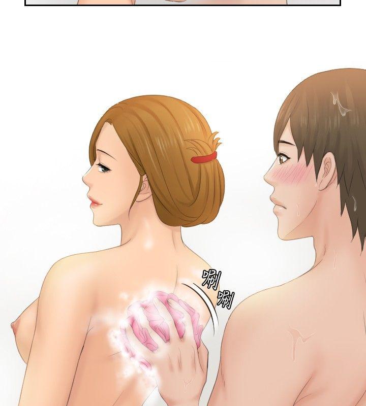 本能解决师[抖漫]韩漫全集-本能解決師-第48話无删减无遮挡章节图片 
