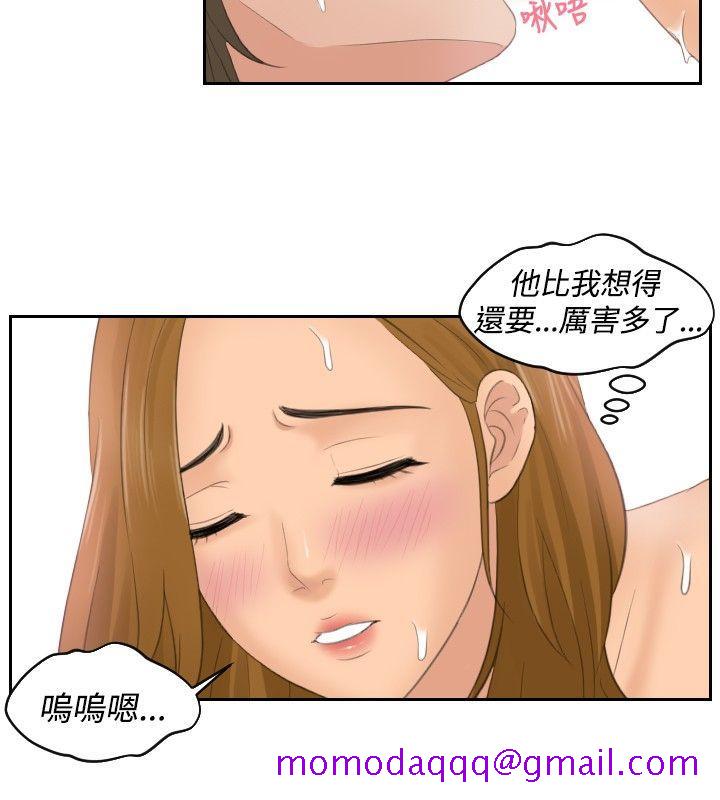 本能解决师[抖漫]韩漫全集-本能解決師-第49話无删减无遮挡章节图片 