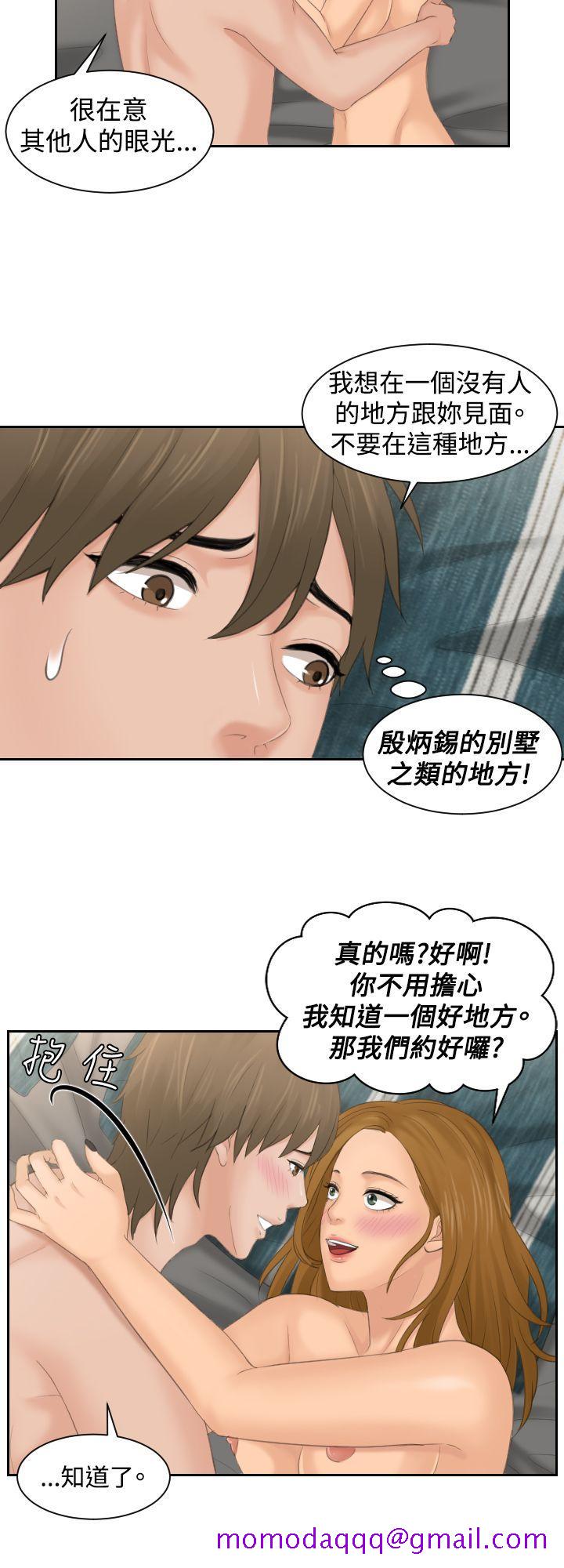 本能解决师[抖漫]韩漫全集-本能解決師-第50話无删减无遮挡章节图片 