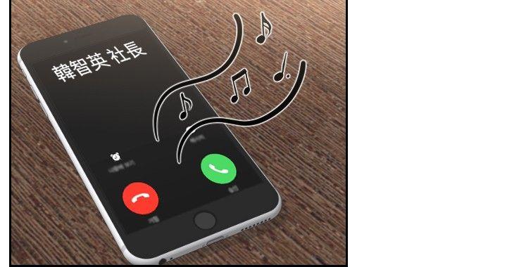 本能解决师[抖漫]韩漫全集-本能解決師-最終話无删减无遮挡章节图片 