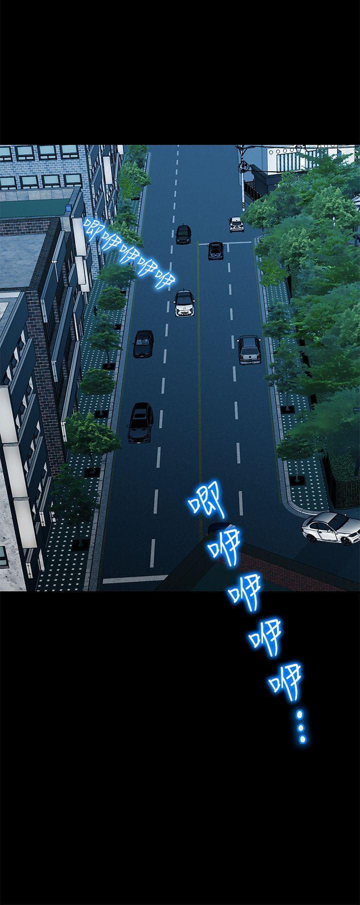初恋情结[h漫]韩漫全集-初恋情结-第1話无删减无遮挡章节图片 