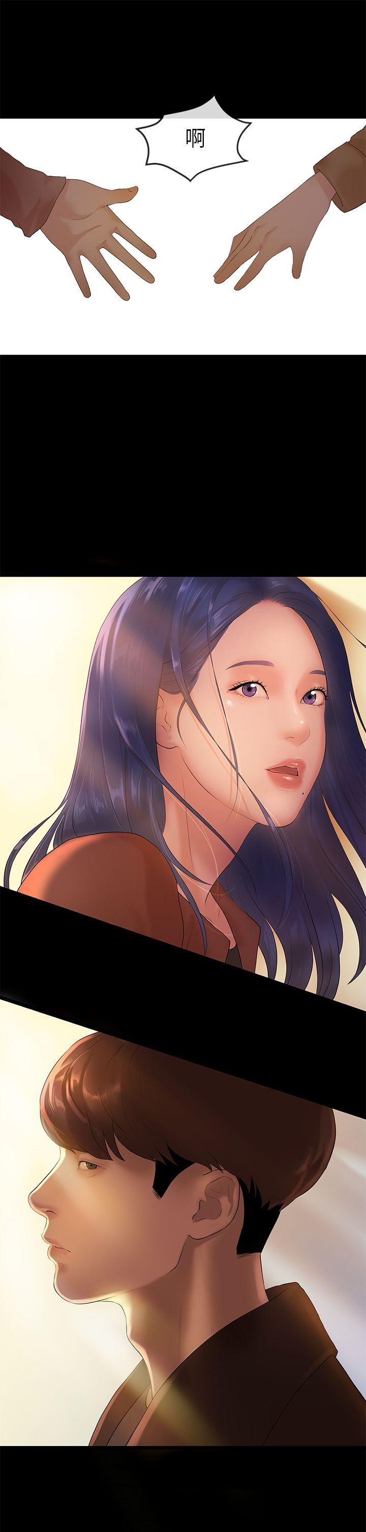 初恋情结[h漫]韩漫全集-初恋情结-第6話无删减无遮挡章节图片 