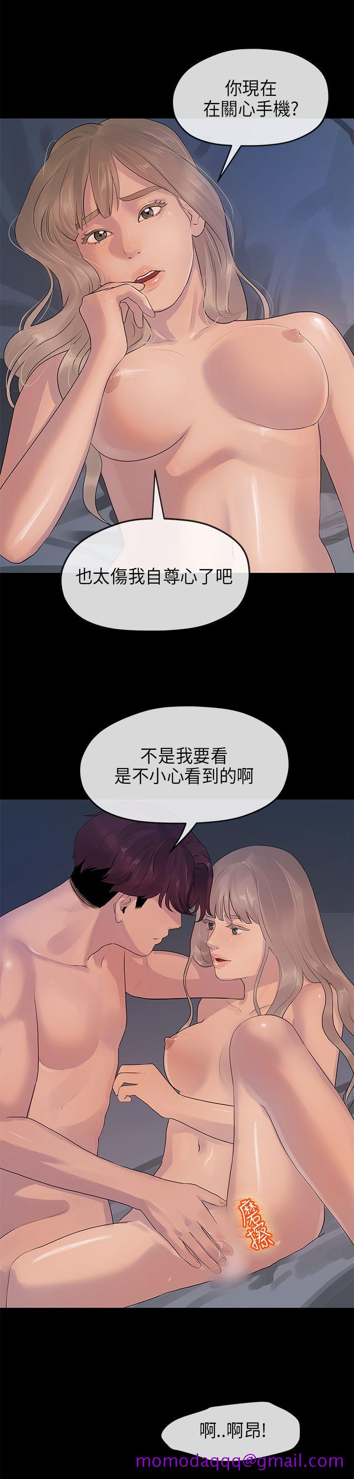 初恋情结[h漫]韩漫全集-初恋情结-第12話无删减无遮挡章节图片 