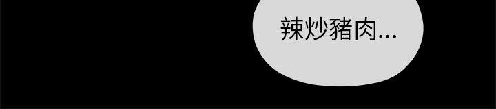 初恋情结[h漫]韩漫全集-初恋情结-第15話无删减无遮挡章节图片 