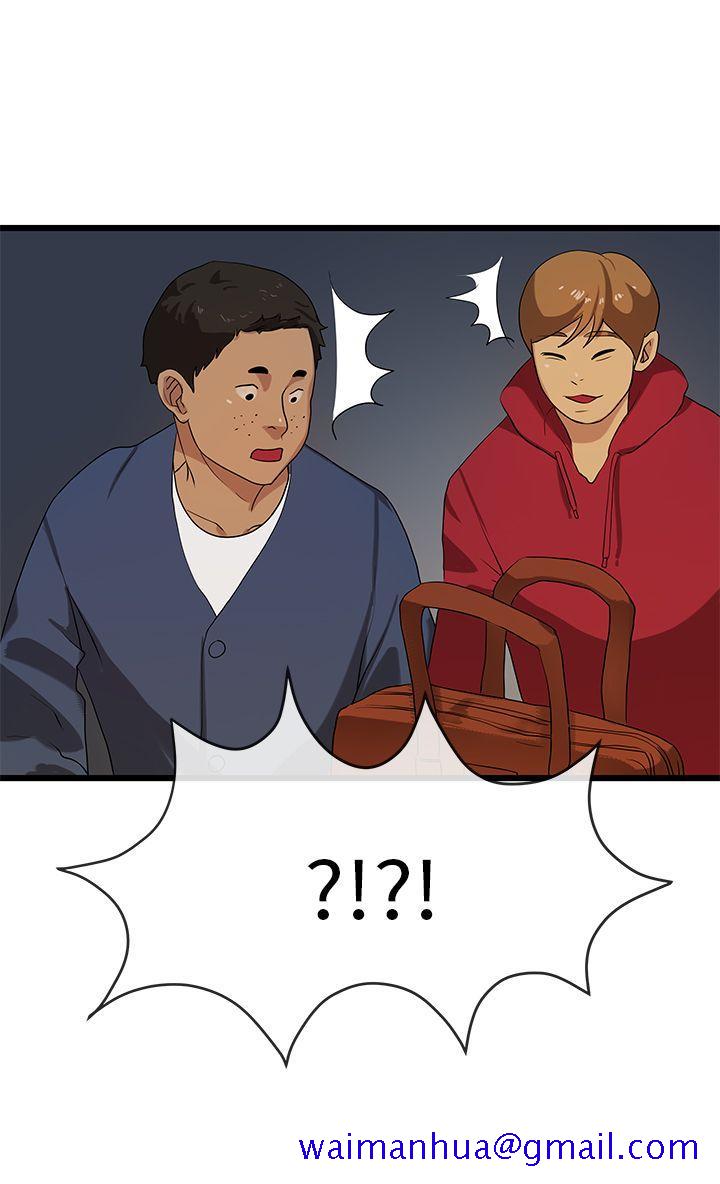 初恋情结[h漫]韩漫全集-初恋情结-第20話无删减无遮挡章节图片 